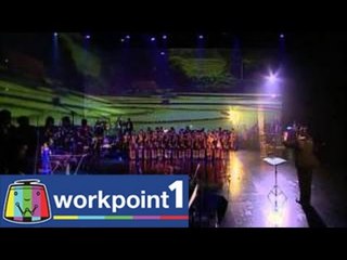 คุณพระช่วย_6 ก.ย. 57