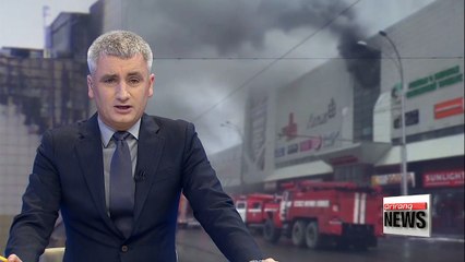 'Serious violations' found in Siberian shopping center fire