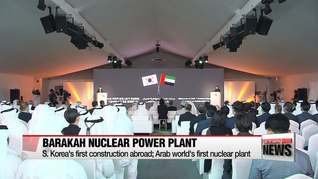 S. Korea's presidential Blue House says Abu Dhabi Crown Prince granted US$25 bil. worth energy, oil contracts to S. Korean firms