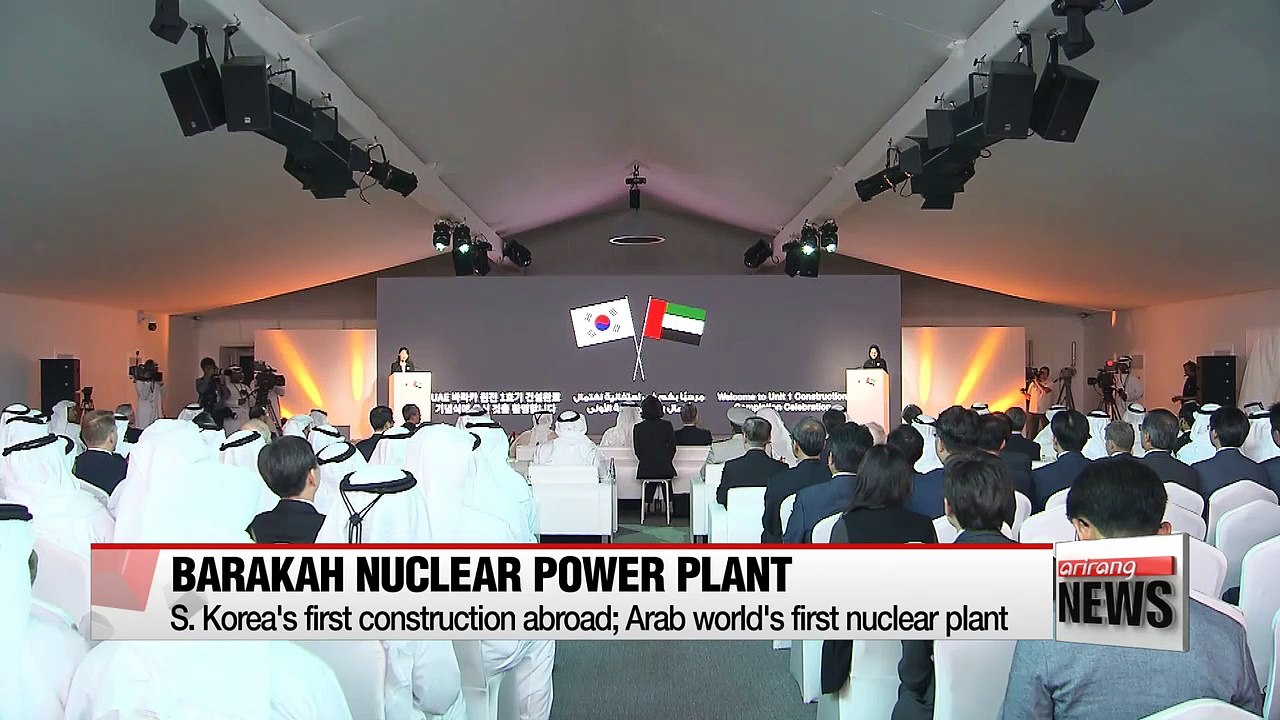 S. Korea's presidential Blue House says Abu Dhabi Crown Prince granted US$25 bil. worth energy, oil contracts to S. Korean firms