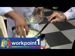 Weeknight Show_26 ก.ย. 57