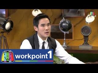 Weeknight Show_1 ต.ค. 57