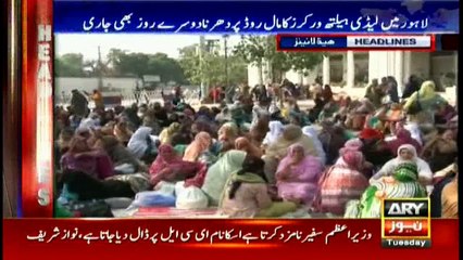 Headlines 1000 27th March 2018