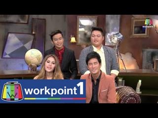 Weeknight Show_3 ต.ค. 57