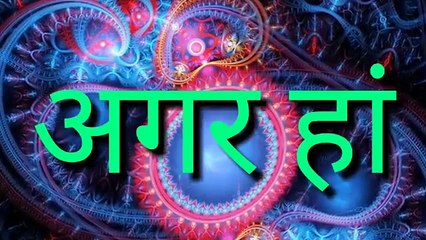 1 secret सेटिंग स्लो मोबाइल को सुपर फास्ट कैसे बनाएं