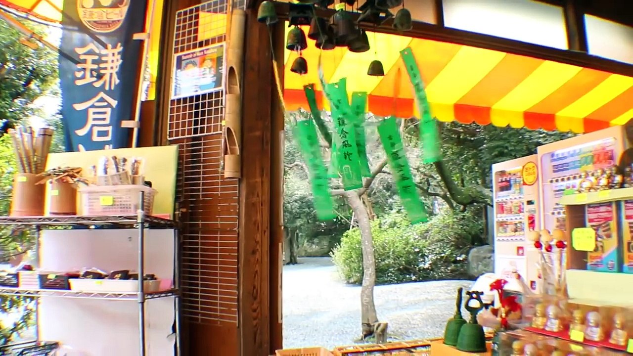 Hello, Kamakura.
