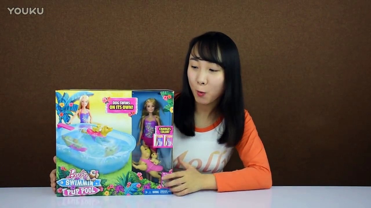 迪士尼芭比娃娃DIY水晶球玩具 狗狗游泳 新魔力玩具学校, new molly toy school