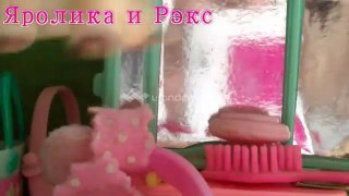 LPS-♫ Никто ♫- 1. сезон 1. серия (Белла!)