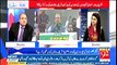 Rauf Klasra Reveals Inside Story of Shehbaz Sharif's London Visit