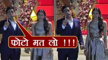 Akash Ambani gets ANGRY at Photographers for taking Shloka Mehta's picture during Party | FilmiBeat