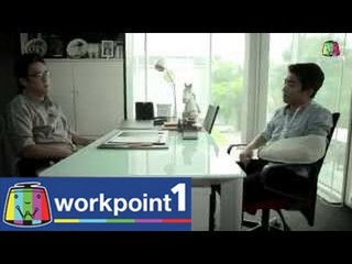 เกมริษยา_2 พ.ย. 57 Teaser