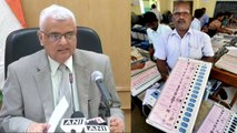 Karnataka Assembly polls to take place on May 12 announces Election Commission | Oneindia News