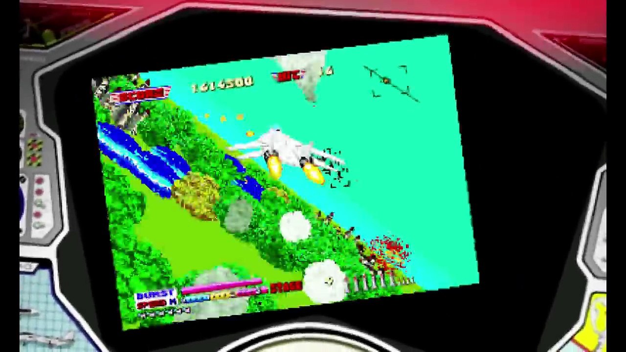 3DS 3D アフターバーナーII