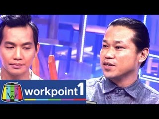 เท่งโหน่งวิทยาคม_20 พ.ย. 57 Teaser