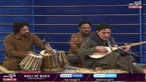 Da Muhabbat Na || Gohar Jan || Shrrang Tv