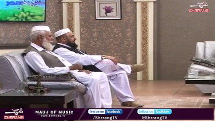 Ma Kawai Mana Taposona || Shabnam || Shrrang Tv