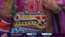 Shrrang Tv New Pashto Song