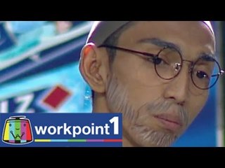 สายลับจับแกะ_18 พ.ย. 57 (ใครไม่ใช่สาวกAndroid)