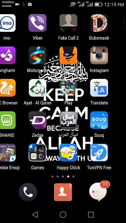 How to play psp on any mobile android