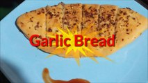 Garlic Bread | how to make domino's garlic bread recipe at home  in hindi