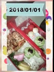 with my uncle and my aunt 2018-01-01