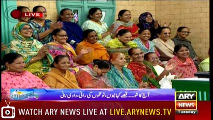 The Morning Show 27th March 2018