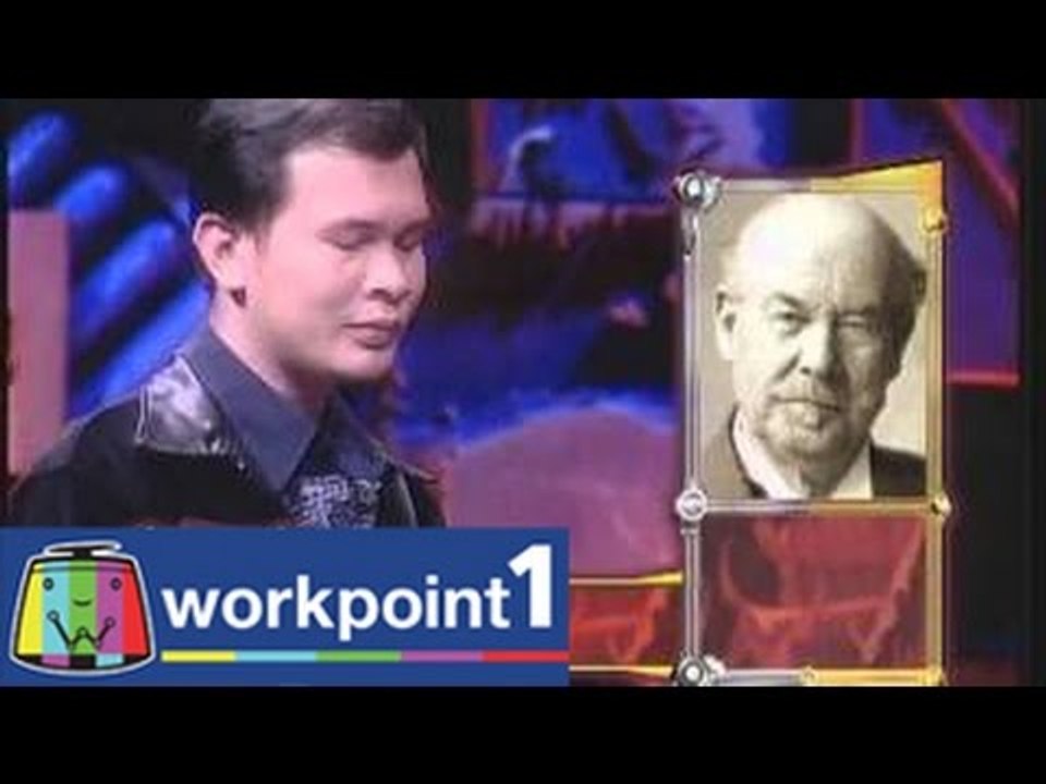 Who's This - Trailer