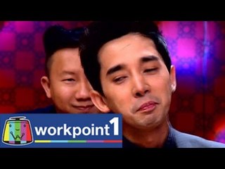 คดีสีชมพู_3 ธ.ค. 57 (เจ๊แหม่ม - บอย) Spot