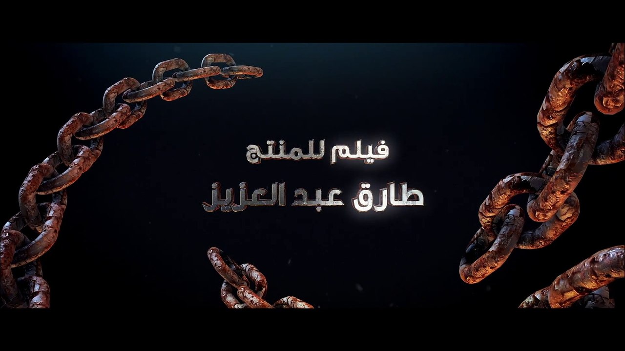 Amr El Gazar & Ghandy (law sa7bak ala )لوصحبك إلاه   عمرو الجزار وغاند