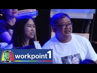 แฟนพันธุ์แท้ 2014_7 พ.ย. 57 (รอบคัดเลือก 7)