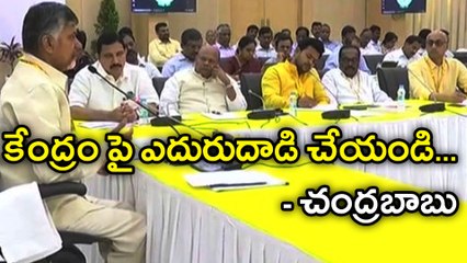 వాళ్ల కన్నా ముందు నేనే సీఎం అయ్యా, 40 ఏళ్ల రాజకీయ అనుభవజ్ఞుడిని నేను