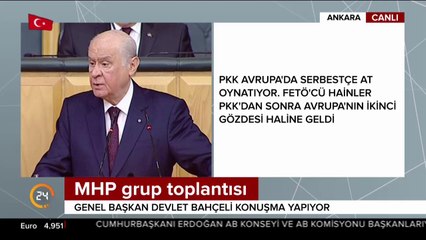 Türkiye, AB'ye mecbur değildir