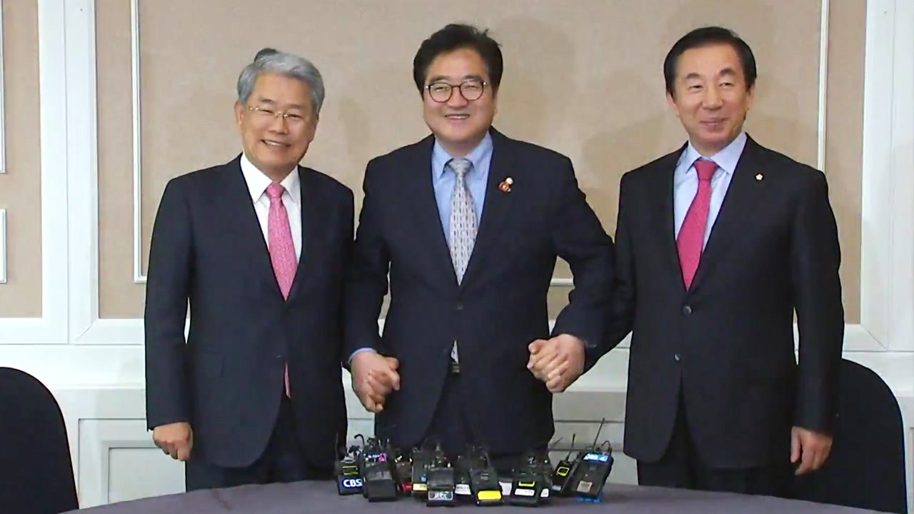 여야, 개헌 협상 본격 시작...쟁점 이견 여전 / YTN