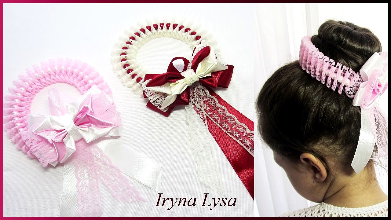 МК: Прикраса для волосся (на гульку) з бусинами, мереживом і бантом/Резинка на пучок/Hair accessory
