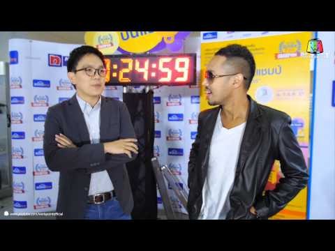 HOME PRO CHAMPION ปลุกฝัน ปั้นแชมป์_7 ธ.ค. 57