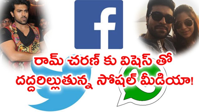 Ram Charan Birthday : Tollywood Celebs Showers Wishes