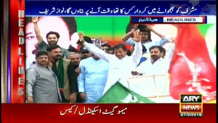 Headlines 1300 27th March 2018