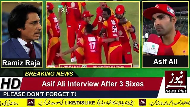 Asif Ali Exclusive Talk with Ramiz Raja After 3 Sixes and Islambad Win PSL Final 2018