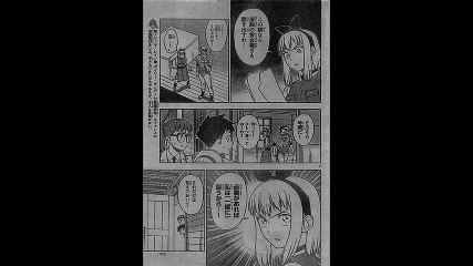 「保安官エヴァンスの嘘」ネタバレ　48話