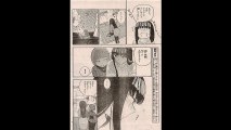 「初恋ゾンビ」ネタバレ　119話