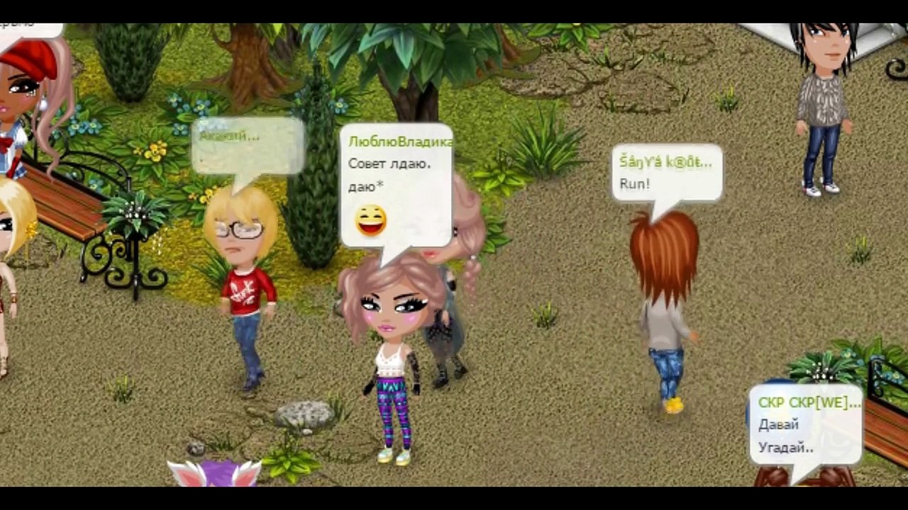 АКАКИЙ В ОКРУЖЕНИИ ДЕВУШЕК || АКАКИЯ ПЫТАЛИСЬ ИЗНАСИЛОВАТЬ || АВАТАРИЯ СНАЧАЛА