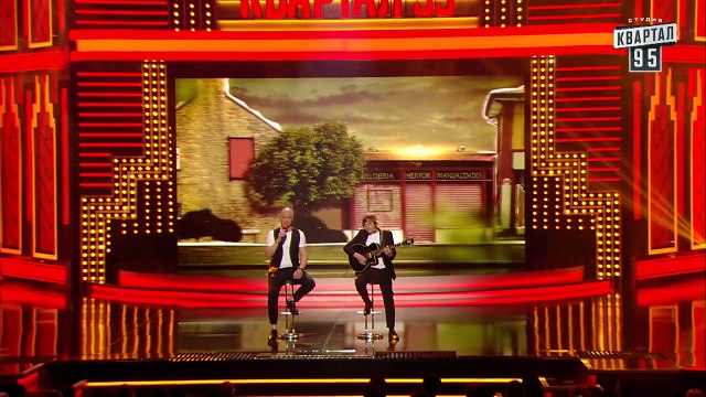 Насосала пылесосом - Песня про женщину в Panamera - Музыкальный Вечерний Квартал 2018