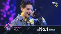 10월 첫째 주 1위 'GOT7'의 '하드캐리' 앵콜 무대! (Full ver.)