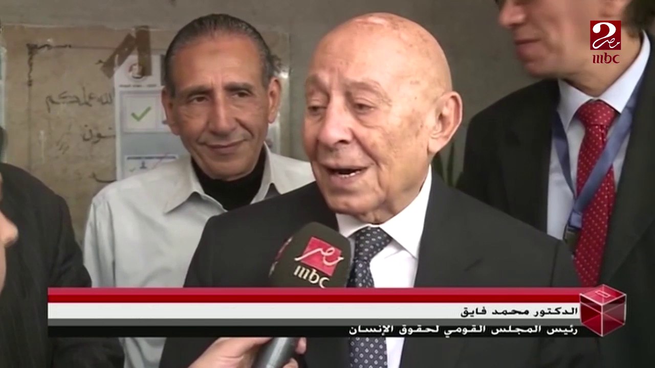 د. محمد فايق رئيس المجلس القومي لحقوق الإنسان:...