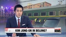 Unidentified high-ranking N. Korean official wraps up secret visit to Beijing