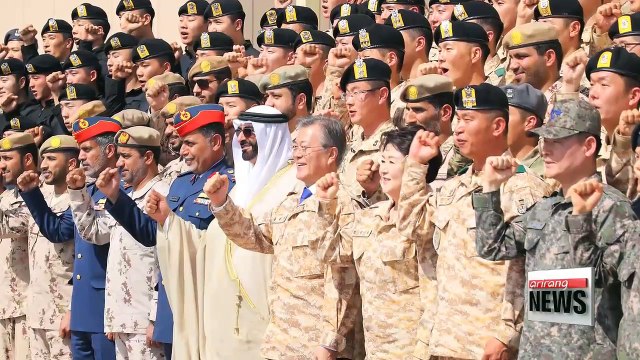 S. Korean president and UAE Crown Prince say Akh Unit key to bilateral cooperation