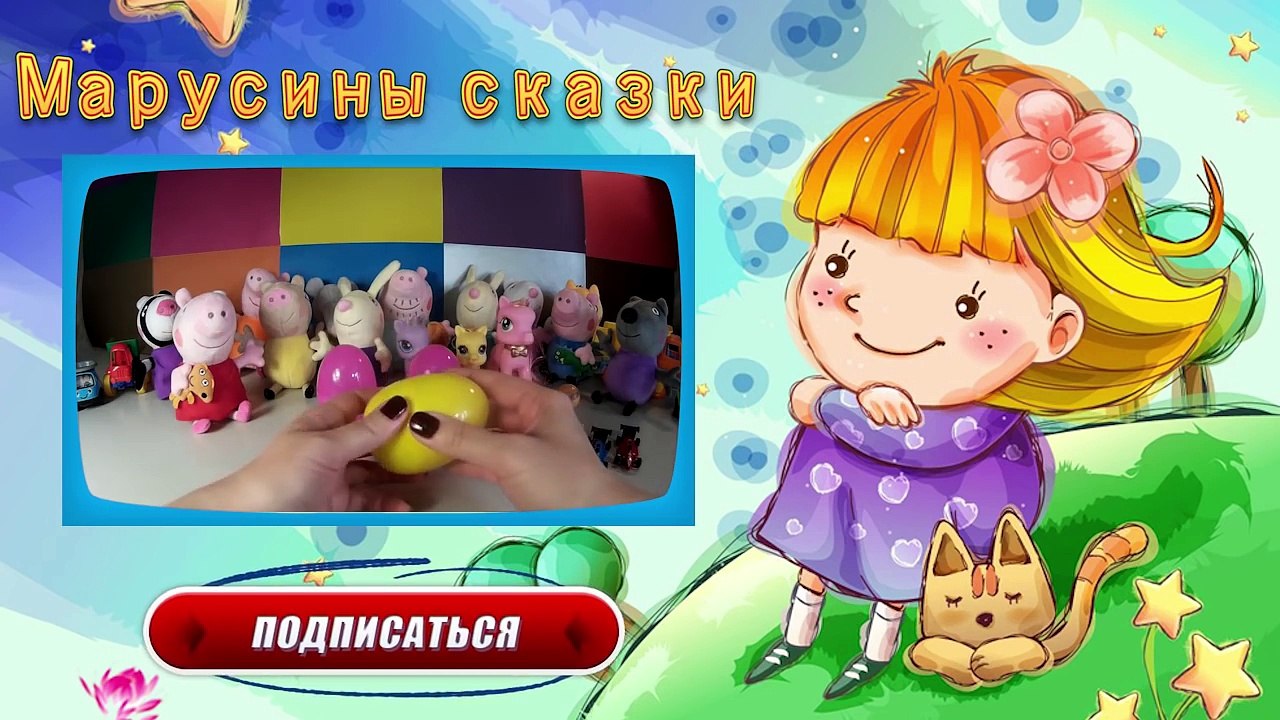 10 ФРЕДДИ ВОЗВРАЩАЕТСЯ Играем Вместе 5 НОЧЕЙ С ФРЕДДИ Сериал 10 серия