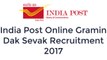 India Post -Gramin Dak Sevak Recruitment 2017 - Last date-05.06.2017