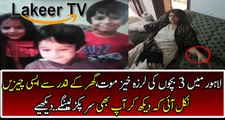 Sad Incident Happened With A Family In Lahore