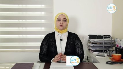 أسباب سوء التغذية وعلاجه